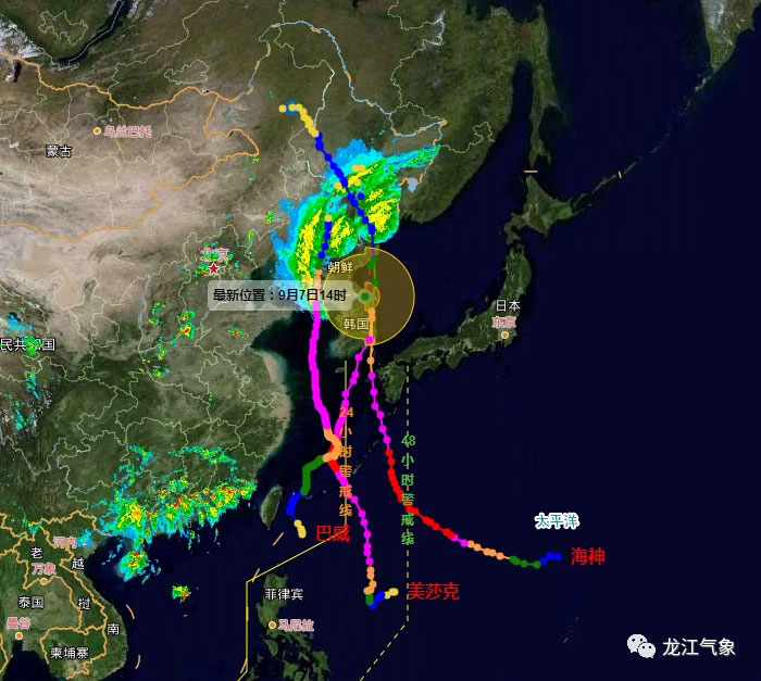 臺風“海神”上午進入黑龍江，多部門聯合發布氣象風險預警！