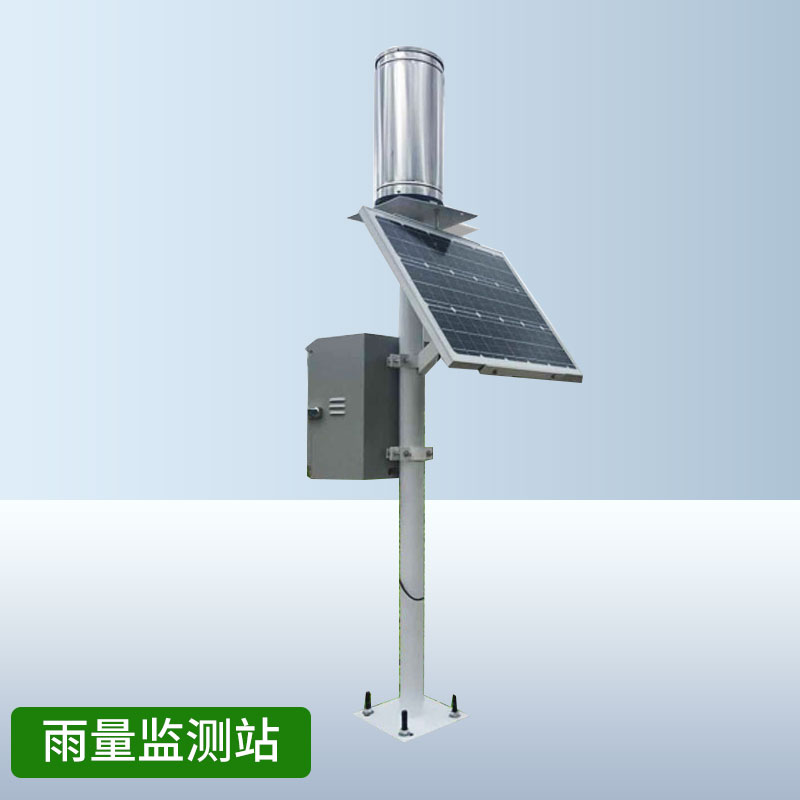 用雨量監(jiān)測設(shè)備預防山洪地質(zhì)災(zāi)害